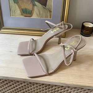 Contemporary Strappy Sandals